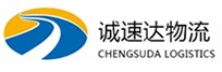温州到普格县物流公司